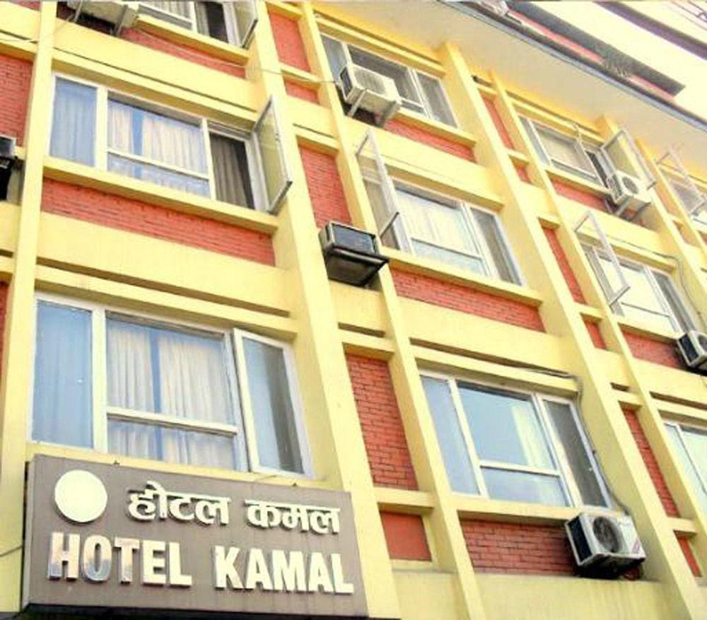 Hotel Kamal Katmandu Dış mekan fotoğraf
